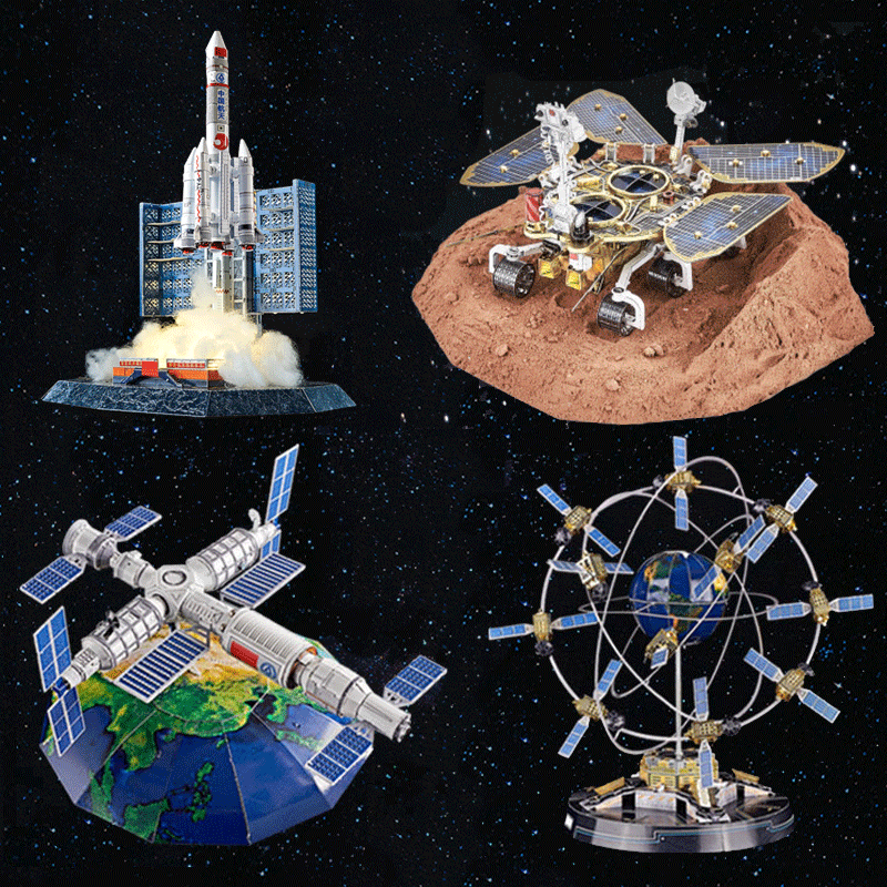 钢达航天空间站金属拼图立体模型