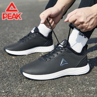 匹克男鞋棉鞋男冬季新款加绒保暖皮面百搭休闲鞋防滑防寒运动鞋