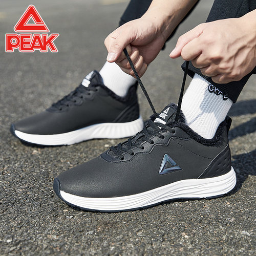 匹克棉鞋男冬季新款男鞋加绒保暖皮面百搭休闲鞋防滑防寒运动鞋