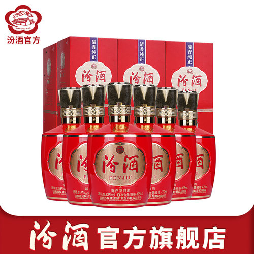 山西白酒巴拿马基础版6瓶装