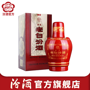 山西汾酒杏花村酒53度醇柔老白汾475ml*1瓶清香型白酒送礼喜宴