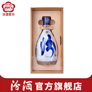 汾酒官方旗舰店山西杏花村53度汾酒青花30汾酒500mL*1瓶白酒送礼