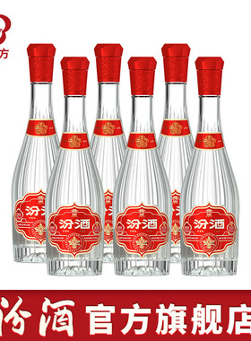 山西汾酒杏花村酒 53度献礼版玻汾酒500mL*6瓶纯粮酒白酒