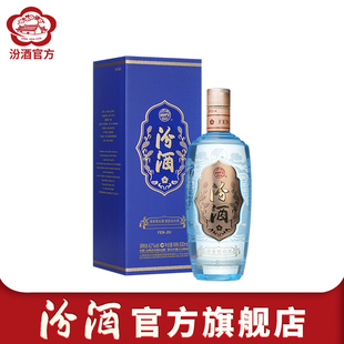 【官方正品】山西杏花村汾酒 42度白酒500ml*1瓶丝绸之路清香型