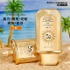 美白隔离防晒乳提亮肤色夏季 清爽防水防汗防紫外线防晒霜 户外保湿