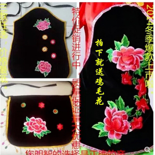 2025新品促销舞蹈围裙秧歌成人演出服演出围裙表演小肚兜民族古典