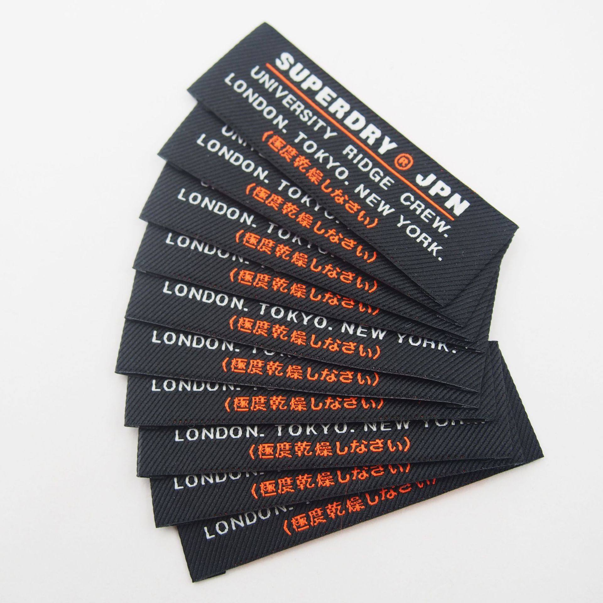 厂家直销 家纺布标 箱包商标 袖标织唛按需制作 免费设计,纺织面料/辅料/配套,洗唛/洗涤标/商标,淘宝优惠券,粉丝福利购,淘宝优惠卷