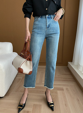 司南 经典实穿版型 毛边设计烟管直筒牛仔裤2025秋冬新款 SN5100