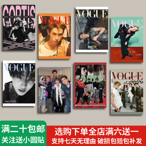 CORTIS海报墙贴杂志封面明星周边