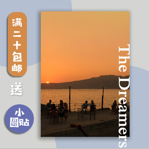 午夜朱莉德尔佩beforeins风海报