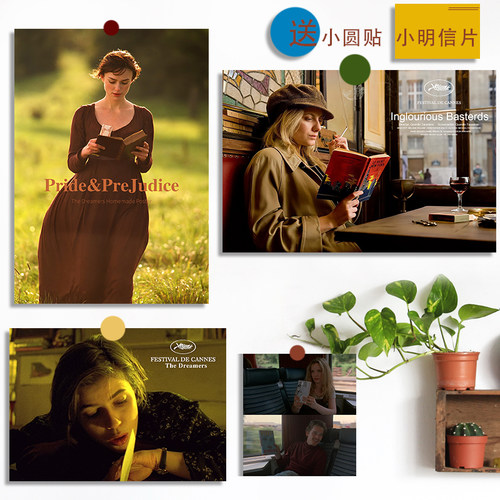 电影读书场景海报ins风卧室客厅