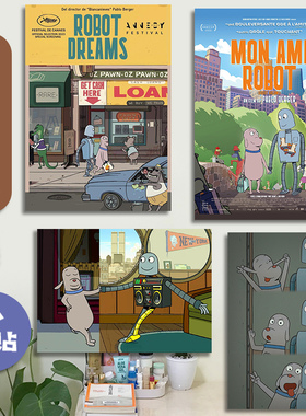 电影海报墙贴 机器人之梦RobotDreams宿舍床头客厅工作室装饰挂画