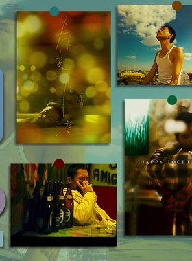 张国荣海报 春光乍泄电影海报定制 卧室墙贴梁朝伟画报客厅装饰画