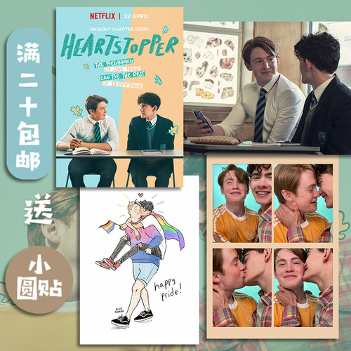 宿舍卧室ins是电影海报