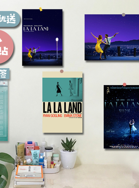 爱乐之城/爱情/奥斯卡/美国/现代简约/客厅/电影海报/背景墙/定制