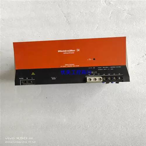 议价电源CP M SNT 1000W 24V 40A 二