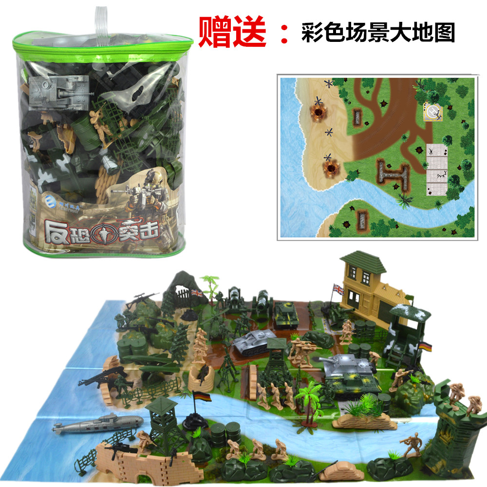 男孩儿童玩具特种部队军事兵人模型基地军队士兵小兵团塑料套装