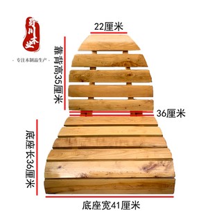 坐凳 大木桶凳子 泡澡桶椅子 内凳 浴缸坐垫 折叠加厚 木桶内座椅