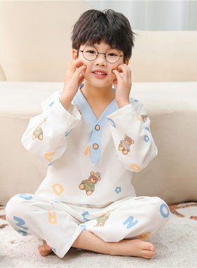 春秋夏季儿童睡衣宝宝云朵棉男孩舒适透气长袖长裤空调家居套装