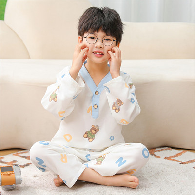 春秋夏季儿童睡衣宝宝云朵棉男孩舒适透气长袖长裤空调家居套装