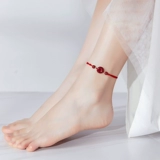 Защитный амулет, пряжка, браслет на ногу, браслет с одной бусиной, натуральный браслет из красной нити, оберег на день рождения, официальный продукт, цвета киновари