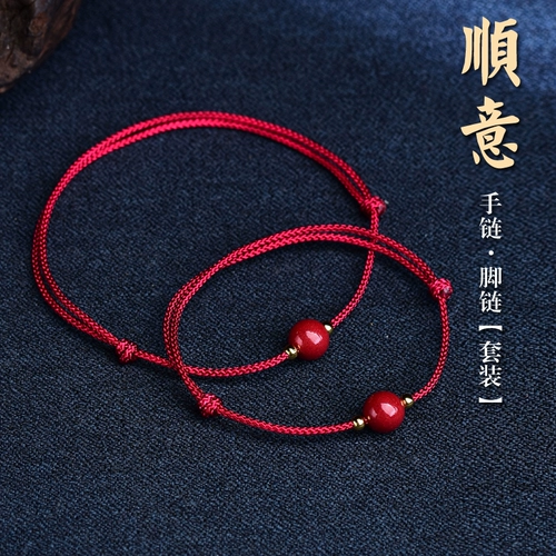 Браслет с одной бусиной, браслет на ногу, оберег на день рождения, изысканная цепочка для влюбленных, цвета киновари, простой и элегантный дизайн