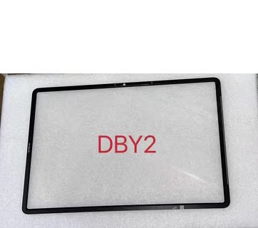 适用Matepad Air平板外屏2023款DBY2-W00 09 10盖板 内外液晶屏幕
