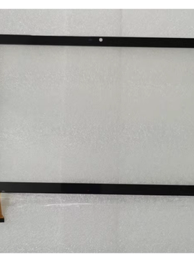 WWX422-101-V1 FPC平板电脑学习机触摸屏 外屏 手写屏幕