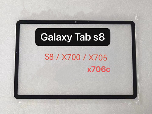 适用三星平板GALAXY TAB S8外屏SM-X700 x705 X706C盖板触摸外屏