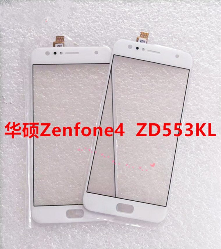 适用于华硕Zenfone4 ZD553KL触摸屏X00LD显示ZB553KL液晶屏幕总成