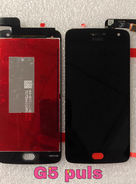 MOTO摩托罗拉G5PLUS总成 显示屏XT1687 XT1685 XT1681触摸屏幕
