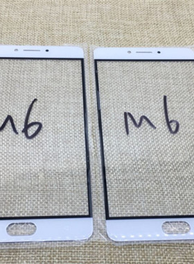 晨曦盖板适用金立M6盖板玻璃外屏 金立GN8003面板 镜面 盖板