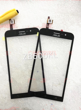 适用华硕Zenfone Go ZB500KL X00AD/A/C ZB500KG 触摸屏触摸
外屏