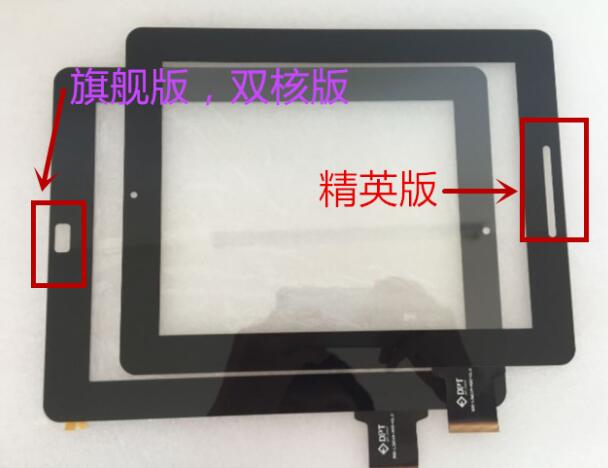 请亲们！自行购买退货运费险 质量问题退货退款 退货邮费保险公司赔付 如不购买以后所产生的邮费自理 切记切记！！！麻烦收到请测试好再装机 装机是不退不换的，切记切记！！