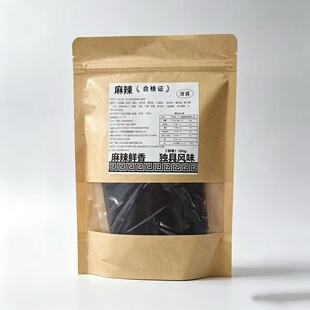 沧州流河独一处火锅鸡底料商用麻辣猪蹄排骨餐饮装配方技术