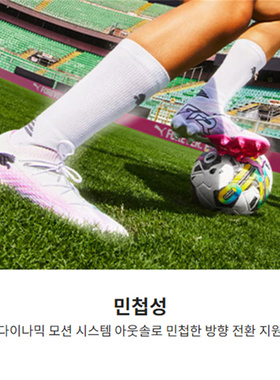 Puma/彪马 Future 7 Pro 7 Pro Cage IC/IN  足球鞋 107710-01