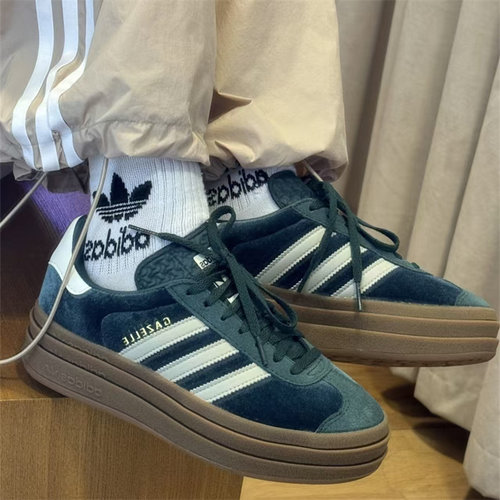 Adidas/阿迪达斯 三叶草 男女时尚厚底增高耐磨经典板鞋 IG4391