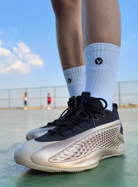 ADIDAS/阿迪 AE 1 LOW 爱德华兹一代实战运动男子篮球鞋 JQ6133