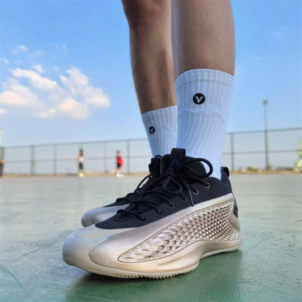 ADIDAS/阿迪 AE 1 LOW 爱德华兹一代实战运动男子篮球鞋 JQ6133