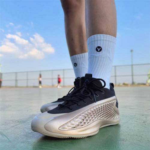 ADIDAS/阿迪 AE 1 LOW 爱德华兹一代实战运动男子篮球鞋 JQ6133