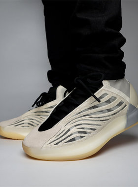 Adidas/阿迪达斯 YEEZY QNTM 椰子米黄黑运动高帮篮球鞋 HQ2085