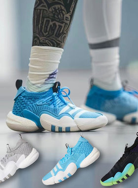 Adidas阿迪 Trae Young 特雷杨 实战篮球鞋 H03842 H06479 H06473