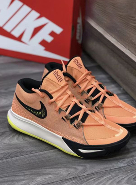 Nike/耐克 Kyrie Flytrap 6 欧文6 橘色 简版篮球鞋 DM1125-800