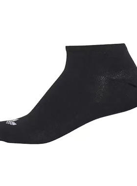 特价清仓 Adidas/阿迪达斯 三叶草 男女低帮 休闲运动短袜 S20274