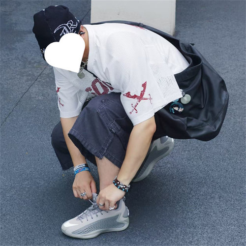 ADIDAS/阿迪达斯 AE 1 LOW 爱德华兹一代实战运动篮球鞋 JQ6133