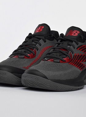 New Balance NB Two WXYV5 舒适百搭 耐磨低帮篮球鞋 BB2WYCR5