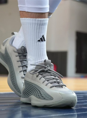 Adidas/阿迪达斯 A.E 1 Low 华子一代 爱德华兹实战篮球鞋 JS1775