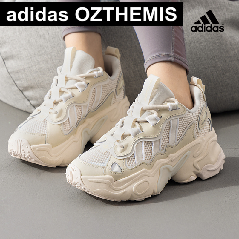 Adidas阿迪达斯 OZTHEMIS 三叶草厚底运动老爹鞋 IG1505