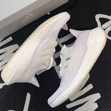 Adidas/阿迪 ULTRABOOST UB22全掌爆米花男子白武士跑步鞋 GX5459