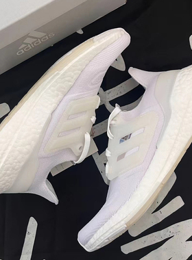 Adidas/阿迪 ULTRABOOST UB22全掌爆米花男子白武士跑步鞋 GX5459